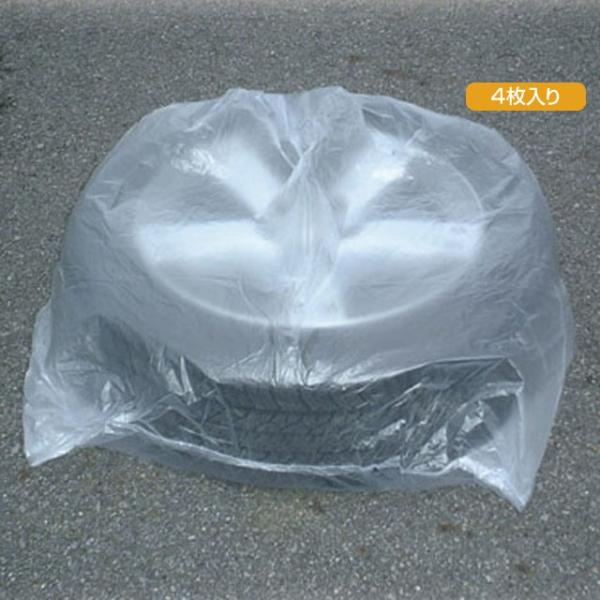 YACibNj^C[NAJo[ [GR-124]