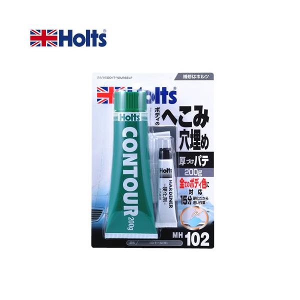 他サイト： HOLTS ホルツ コントール（中） MH102の商品画像