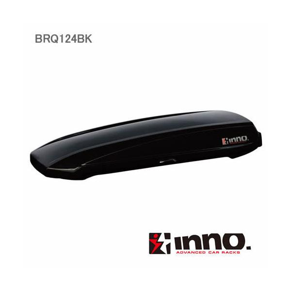 カーメイト INNO ルーフボックス SHADOW 124 BRQ124BK マットブラック
