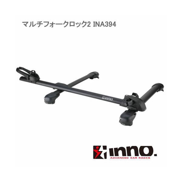 INNO J[Cg TCNLA INA394 }`tH[NbN2 v]ԃnu5ނɑΉIzC[x[X1300mm܂Őύډ\ȃTCNA^b`g