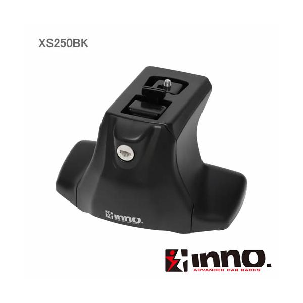 newfrontier_inno-xs250bk