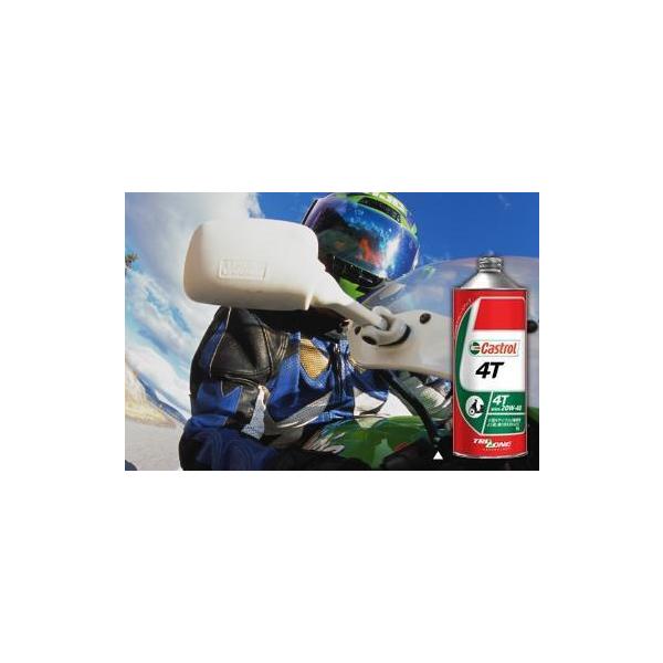 Castrol JXg[ Go 4T 20W40 1L 12{Zbgi1P[Xj@yNFXz