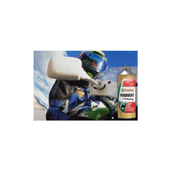 Castrol JXg[ POWER1Racing2T0.5 12{Zbgi1P[Xj@yNFXz