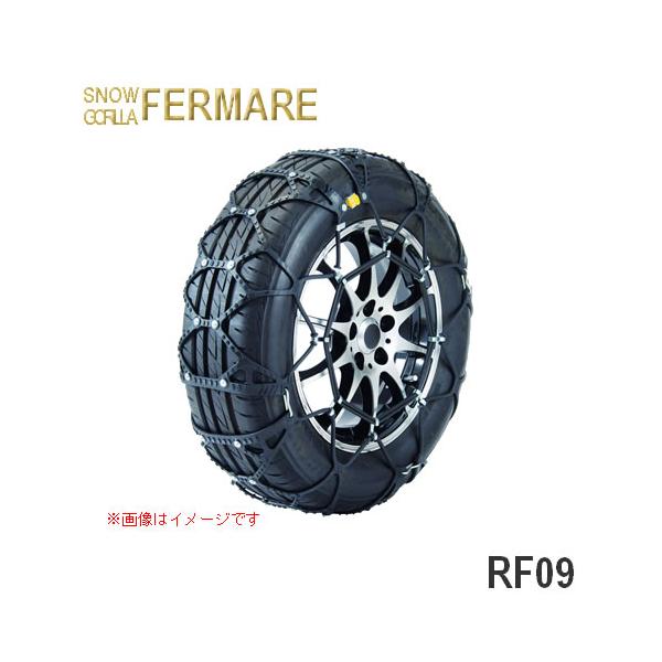 【信頼のJASAA認定品】非金属タイプ タイヤチェーン KEIKA スノーゴリラ フェルマーレ 適合タイヤ: RF09