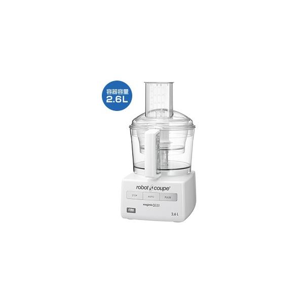 robot coupe RM-3200VD フードプロセッサー FMI ロボクープ マジミックス ベーシックモデル VDシリーズ 容量
