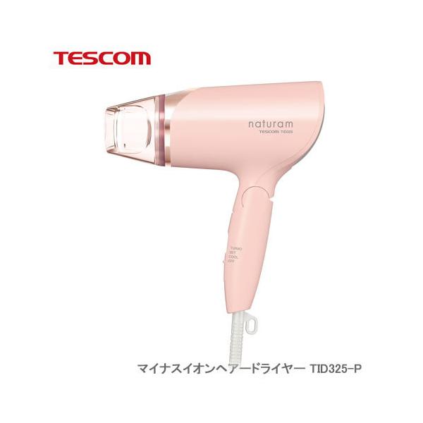 �yKK/����s�zTESCOM �e�X�R�� �}�C�i�X�C�I���w�A�[�h���C���[ TID325-P �s���N