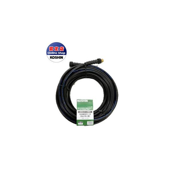 Hi JCE z[X 20M lW PA-265