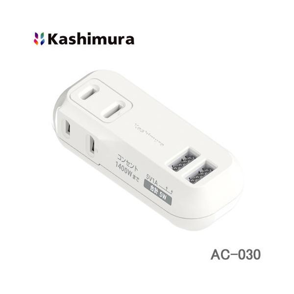 JV 2ACRZgUSB-A 2|[gڂ̓d^bv 2AC2USB 1A o[Vu WH AC-030