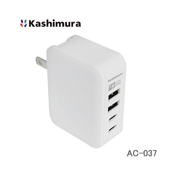 JV o[VuUSB-A2|[gType-C2|[g AC-2C/2A 4P 4.8A AC-037