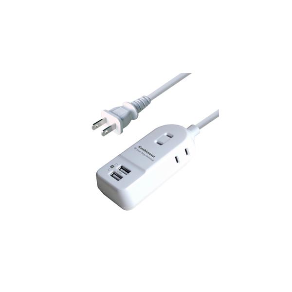 \񏇁JV AC[d^bv 1m 2.4A IC USB2P AC3P WH AJ-588