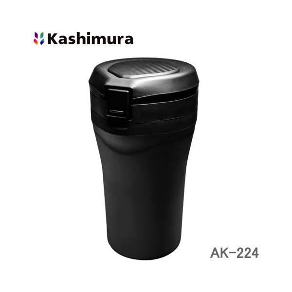カシムラ 密閉&amp;大容量ボトルアッシュ AK-224