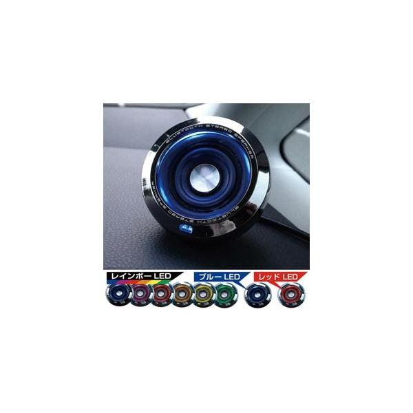 JV BluetoothXeIXs[J[ EQ MP3v[[t BL-73