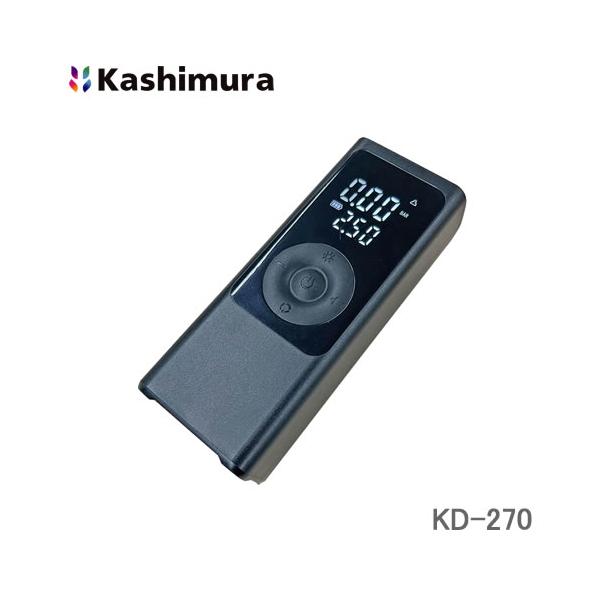 カシムラ KD-270 コンパクトサイズ電動コンプレッサー 1500mAh 普通乗用車用