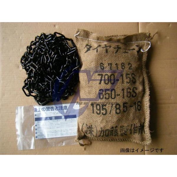 쏊y67170zgbNEoXp X`[^C`F[i_[/nVS^j ܓESoh܂t [165-13S]