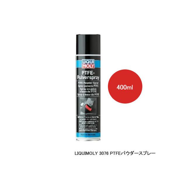 LIQUIMOLY L PTFEpE_[Xv[ 400ml 3076@1{
