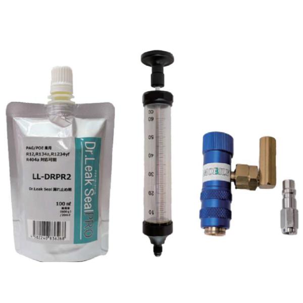 MOBILY モービリー R12対応 プロ向け大容量 蛍光剤入りエアコン漏れ止め剤 PAG・POE兼用 DR.LEAK SEAL Pro ドクターリーク シール プロミニキット LL-DRPR200