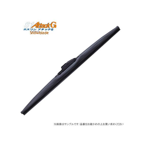 }Gk MARUENU pEpCp[u[h 250mm GXA^bNG iD2Nbvj SG25D2