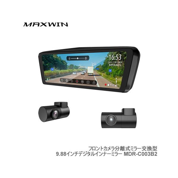 newfrontier_maxwin-mdr-c003b2