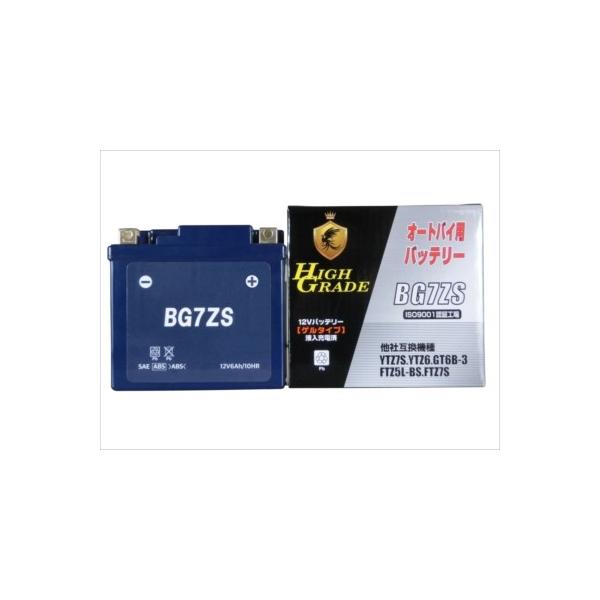 BROAD �u���[�h BG�Q���^�C�v �o�b�e���[ BG7ZS