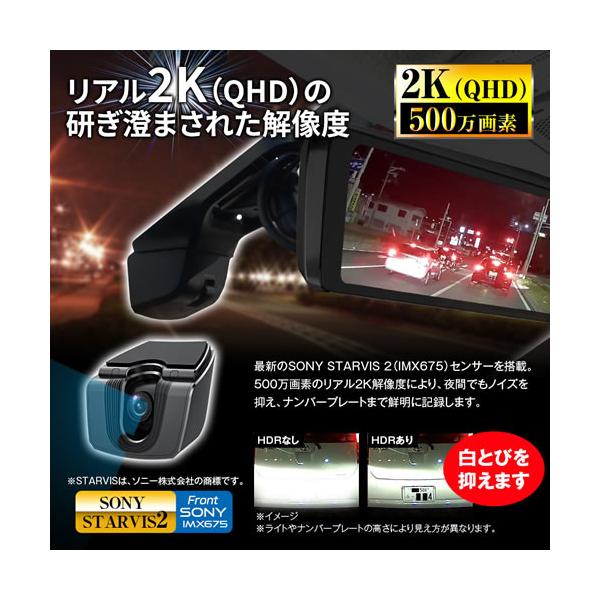 newfrontier_mw-mdr-c003xb_2_d_20260630114320