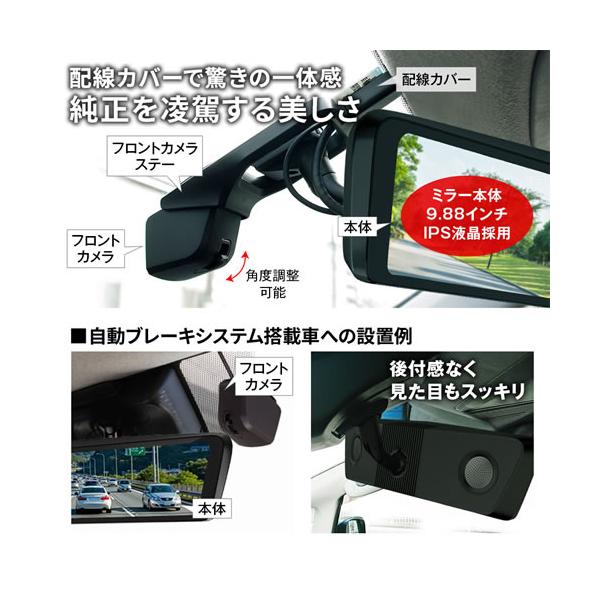 newfrontier_mw-mdr-c003xb_3_d_20260630114320