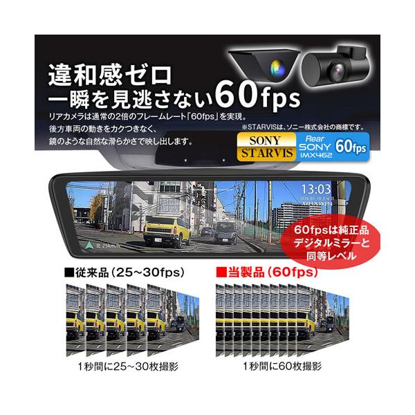 newfrontier_mw-mdr-c003xb_4_d_20260630114319