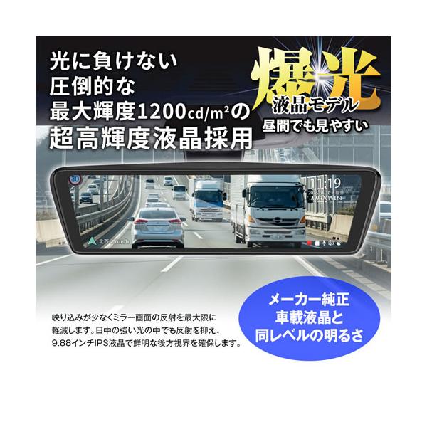 newfrontier_mw-mdr-c003xb_5_d_20260630114319