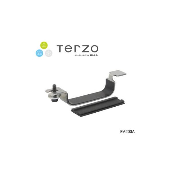TERZO PIAA ボックスエアロバークランプ EA200A : NEWFRONTIER