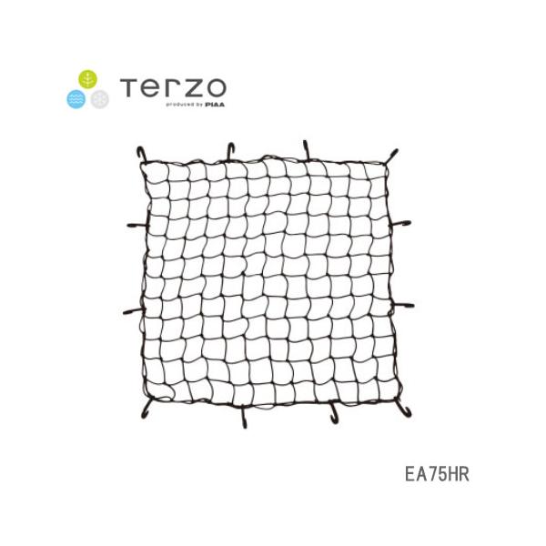 PIAA TERZO ルーフラック用カーゴネット レギュラー EA75HR