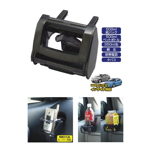 yی^[o[ΉhNz_[z YACibNj X}[ghN X[N [PZ-385]