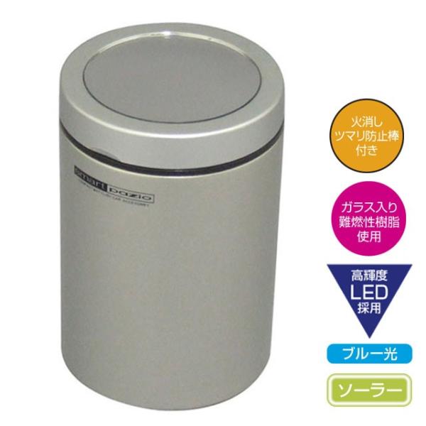 YACibNj LEDƖtDM X}[gAbV [Vo[]