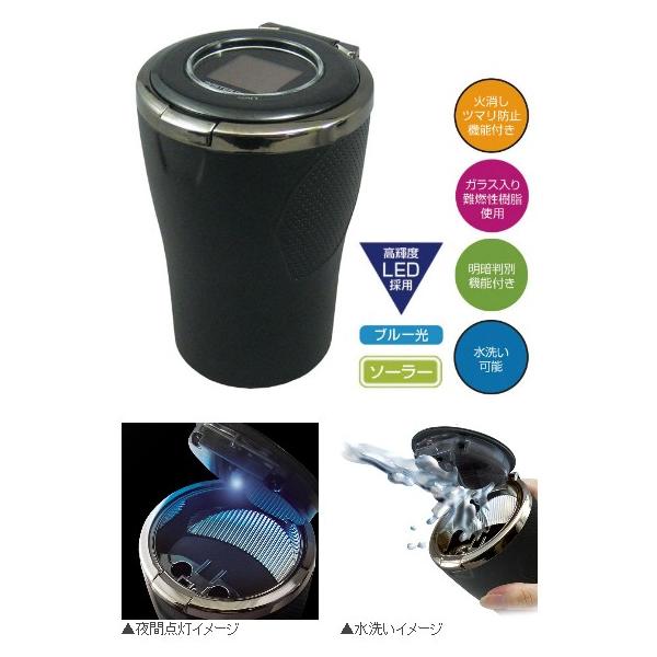 YACibNj yԗpDMz [XtAbV o[ [PZ-521]