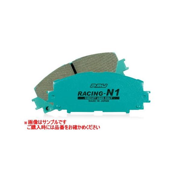 プロジェクトμ projectμ プロジェクトミュー ブレーキパット RACING-N1 