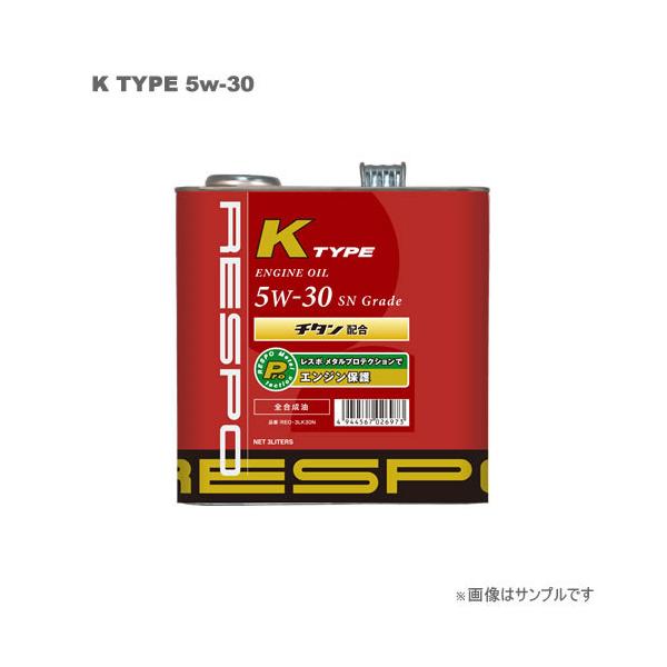 RESPOiX|j GWIC K-TYPE#30SN 5W-30 3L×6ʃZbg
