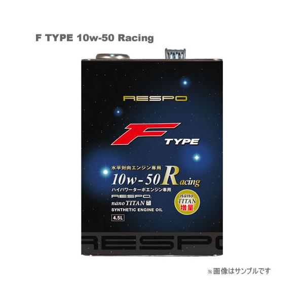 RESPOiX|j GWIC F-TYPE Racing 10W-50 4.5L×4ʃZbg