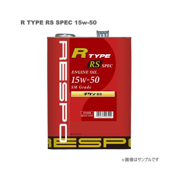 RESPOiX|j GWIC R-type RS spec 15W-50 4L×6ʃZbg