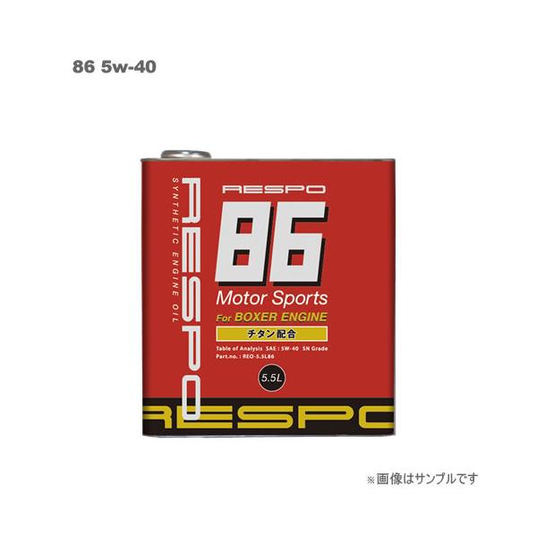 RESPOiX|j GWIC RESPOiX|j 86 5W-40 5.5L×2ʃZbg