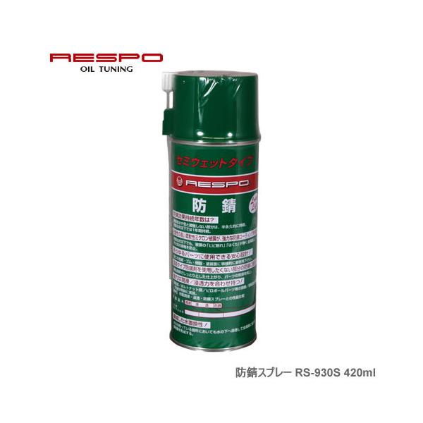 RESPOiX|j hKXv[ RS-930S 420ml ×12{Zbg