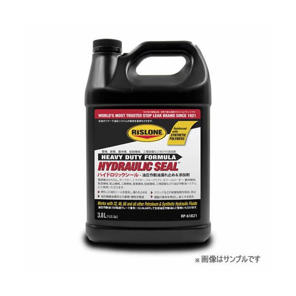 RISLONE nChbNV[ 쓮R~߁Y 3.8?@RP-61821