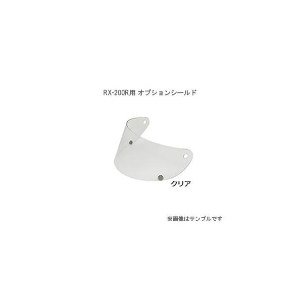 LEAD ���[�h�H�� �ʔ��V�[���h �J���[�F�N���A�[ RX-200R�p