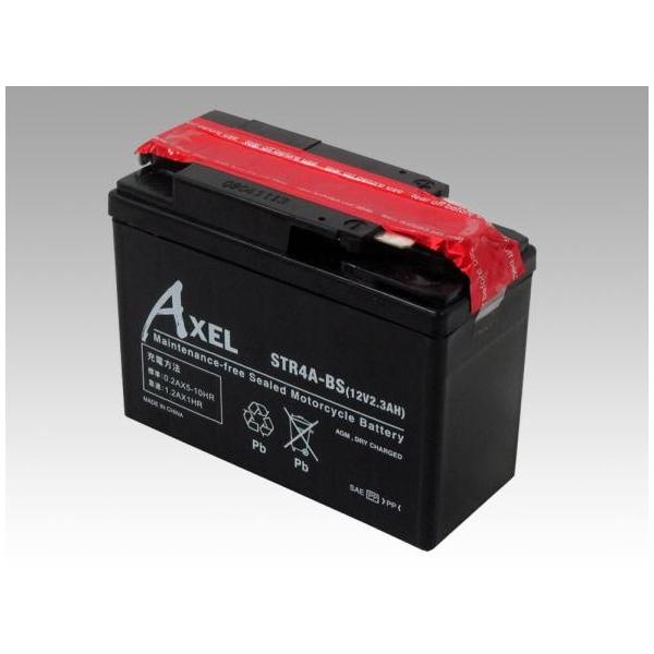 yu　　送料分 G＆Yuバッテリー G&YU ジーアンドユー バイク用AXELバッテリー