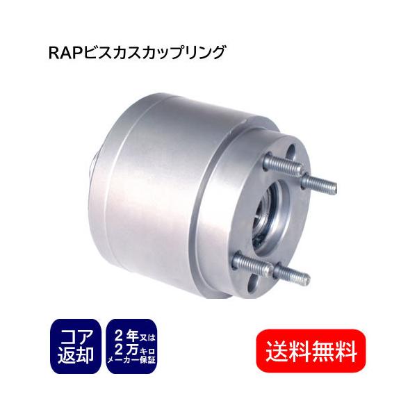 vRAԋpIXYL 4WDp RAP rXJXJbvO rgi Agp HE21S @SZCP-0001