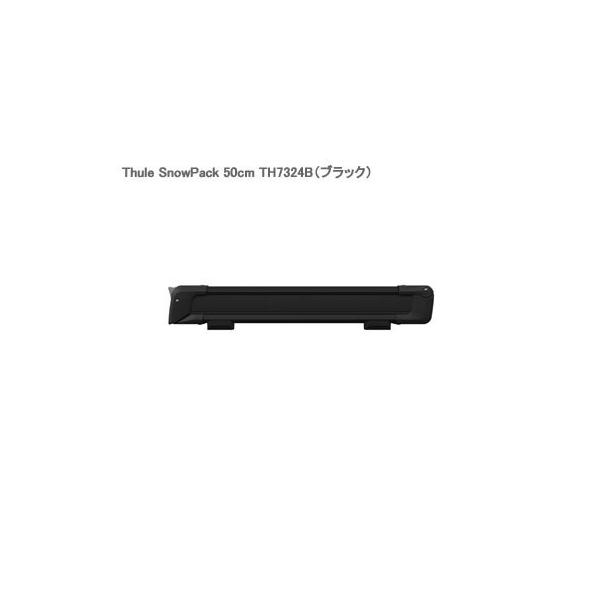 Thule X[[ XL[LA TH7324B Xm[pbN 50Z` ubN