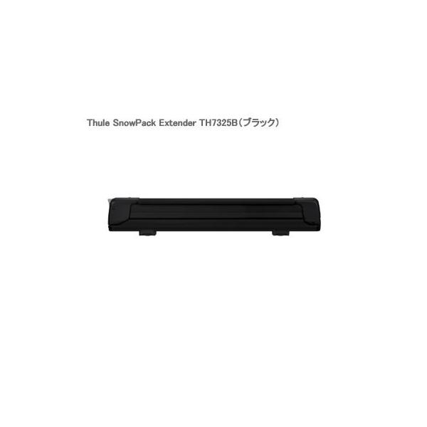 Thule X[[ XL[p LA TH7325B Xm[pbNGNXe_[ ubN