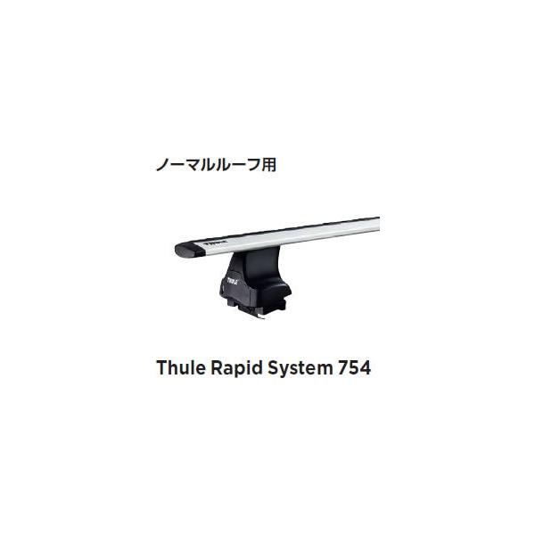 THULE ベースキャリア 4個セット th754 鍵付き THULE ベースキャリア 4個セット th754 鍵付き Amazon.co.jp