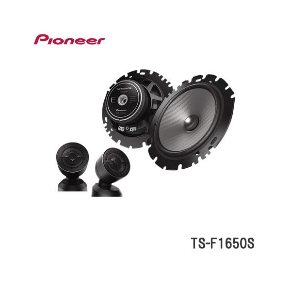 newfrontier_ts-f1650s