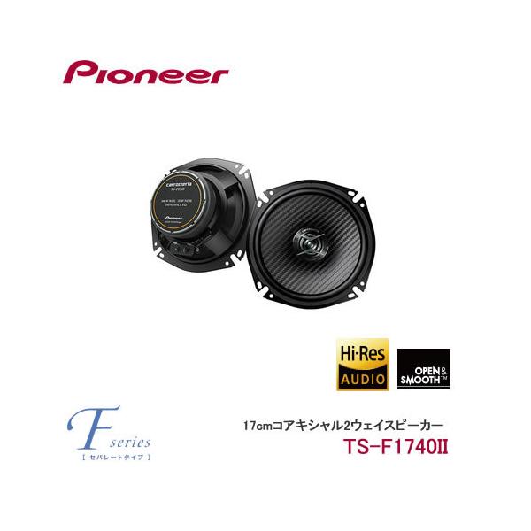 newfrontier_ts-f1740-2 newfrontier_ts-f1740-2