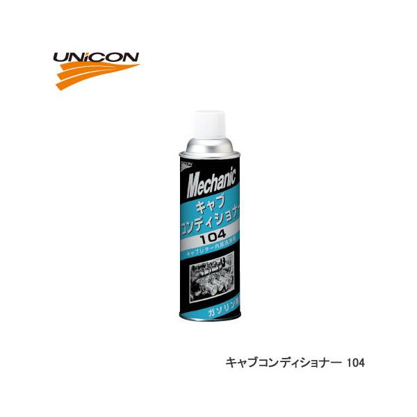UNiCON ���j�R�� 104 �L���u�R���f�B�V���i�[ 420ML