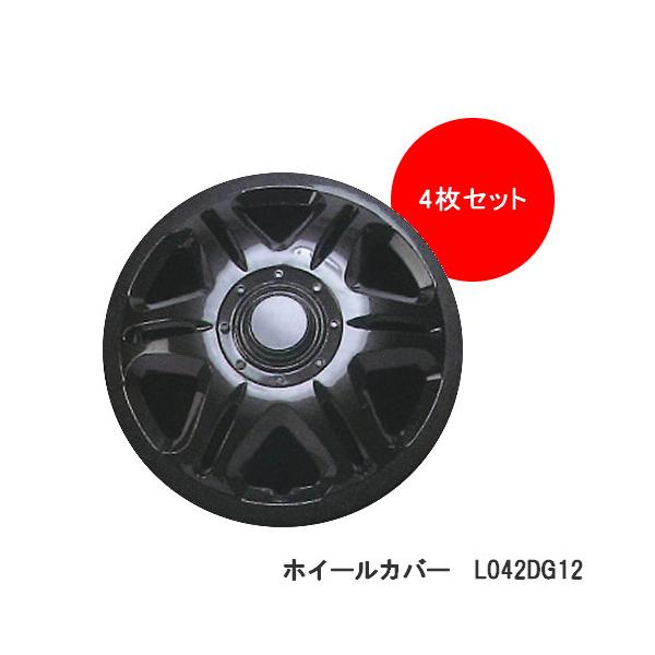 newfrontier_wc111-l042dg12