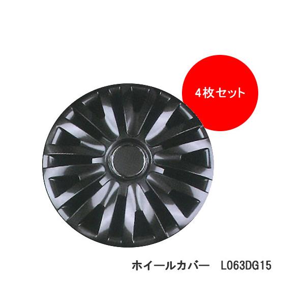 newfrontier_wc111-l063dg15